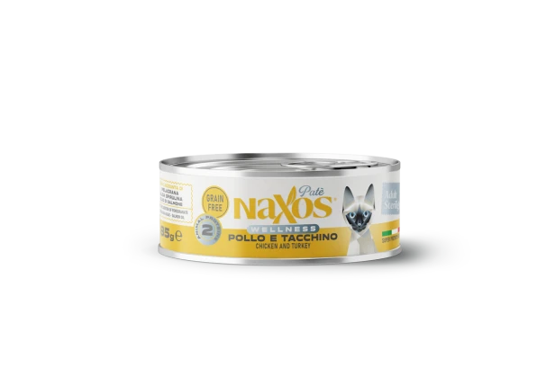 NAXOS CAT STERILIZED - kurczak i indyk - puszka dla kotów sterylizowanych 85g