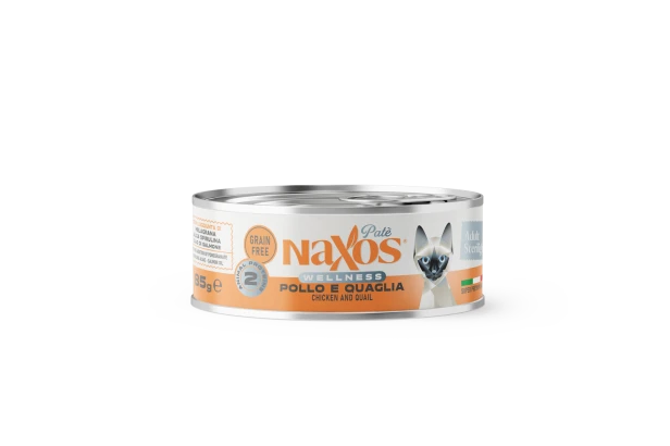 NAXOS CAT STERILIZED - kurczak i przepiórka - puszka dla kotów sterylizowanych 85g